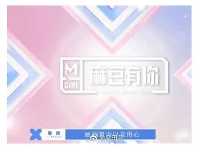 麻豆传媒王茜最新视频曝光，惊艳表现引发热议