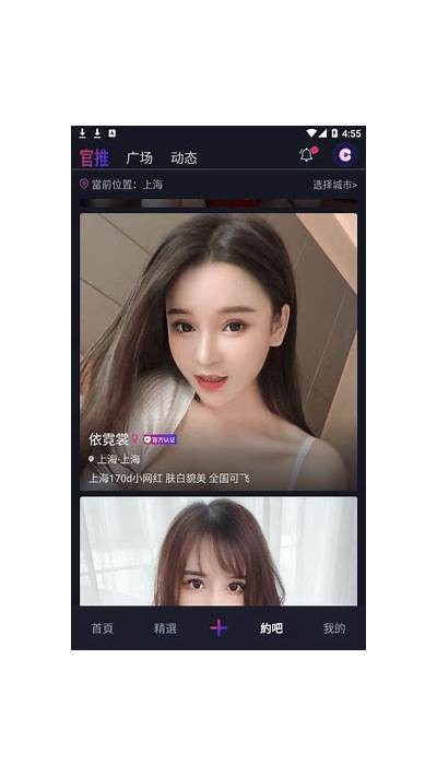 一加一抖阴在线观看：轻松获取最新精彩内容