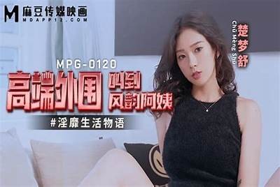 麻豆印象传媒兄妹蕉视频：甜蜜互动展现灵动魅力