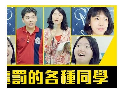 抖阴普通班：掌握最新短视频制作技巧，轻松引流获客！
