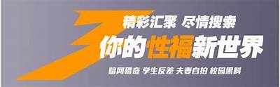 抖阴715导航：快速获取最新内容与娱乐享受的最佳选择