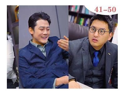 揭秘富二代抖阴正版破解方法，轻松获取资源！