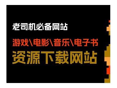 老司机必备：lutube软件，一键直达抖阴精彩视频