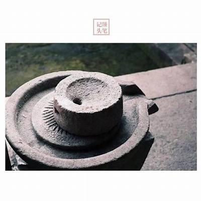 麻豆传媒和服：探索传统与现代交融的无与伦比魅力