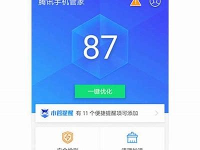 抖阴TV：畅享高清影视资源的最佳选择