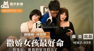 最新麻豆传媒兑换码分享与使用指南，轻松获取福利！