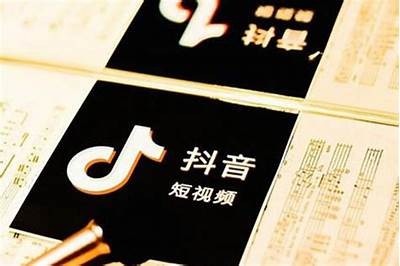 抖阴押金真的可以退吗？最新退款政策解析