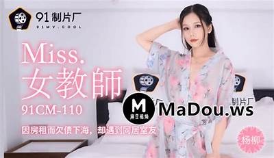 探索麻豆传媒91pipe：极致视觉盛宴与娱乐新体验
