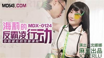 麻豆传媒寸止难题：探秘另类难题背后的趣味与考验