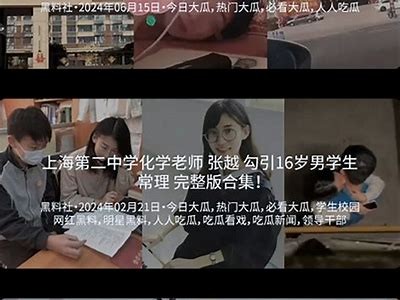 抖阴是真是假？揭开真相与谣言的面纱，网友大胆评论！