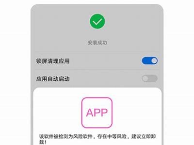 91tv与抖阴破解版下载指南：畅享无限精彩视频体验