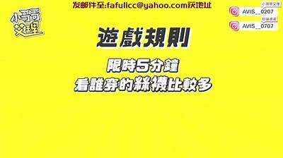 抖阴台湾版：探索新潮短视频平台的精彩与魅力