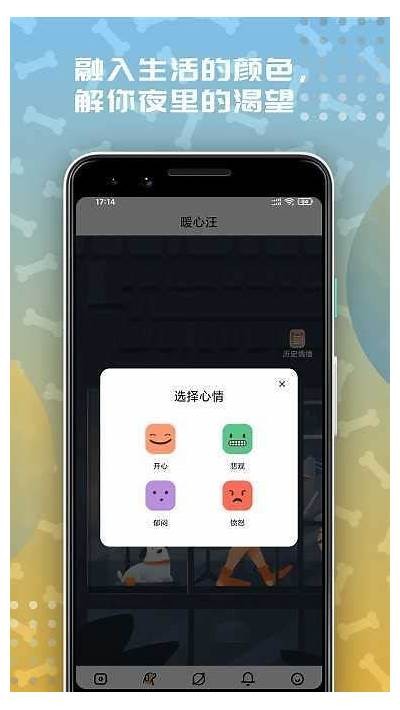 麻豆传媒免费版苹果手机下载教程及最新资源分享