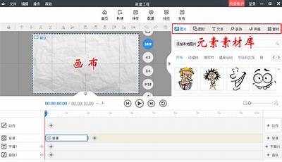 如何制作抖音发阴字视频的详细步骤与技巧分享