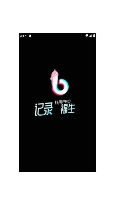 抖阴辅助网：提升短视频创作与传播效率的最佳选择