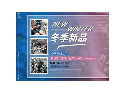 2023年麻豆床传媒网站绿巨人最新动态与热门资讯