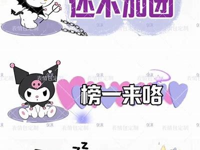 抖音VIP破解版下载：畅享无广告特权与丰富功能