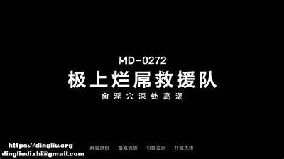 麻豆传媒新作图集：唤醒视觉享受的极致体验