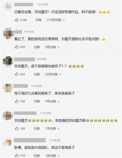 深入解析麻豆经济传媒：行业现状与未来发展走向