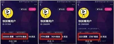如何下载麻豆传媒破解版及安全注意事项解析