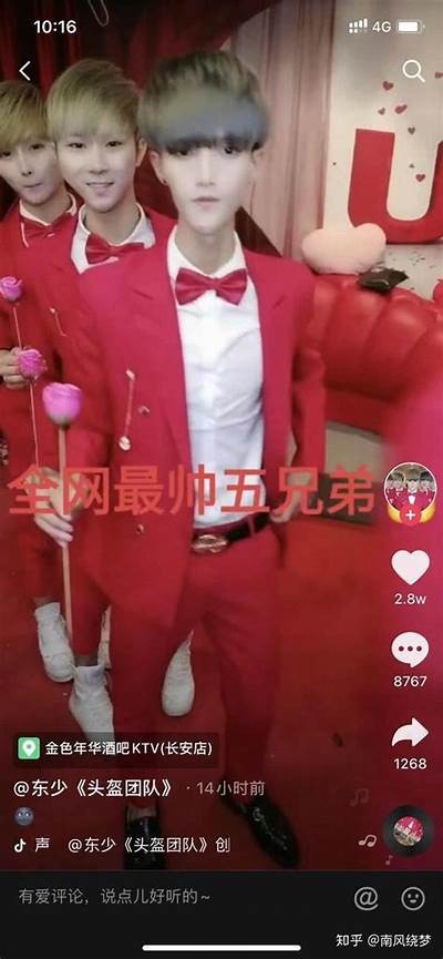 抖音五大阴兵视频推荐：经典BGM合集，你绝不能错过的曲目