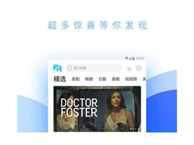 花季传媒：麻豆青青草最新动态与精彩内容分享