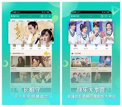 麻豆传媒免费高清在线：畅享高清影视，尽在掌握！