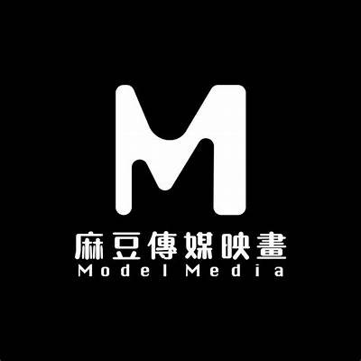 麻豆外文化传媒有限公司：专业提供全方位影视制作与传媒服务