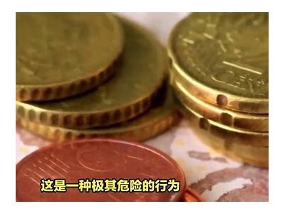 每天获取两个币的抖阴TV旧版使用技巧与经验分享