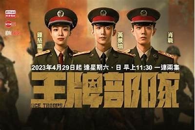 麻豆视传媒揭秘：免费在线观看视频的最佳选择与使用技巧
