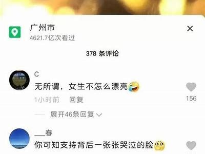 麻豆视传媒SW：探索数字内容创作与传播的新走向与机遇