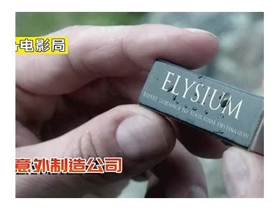揭秘F2富二代的抖音生活，奢华背后的真实故事