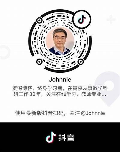 50个抖音新手必学的热门技巧，快速提升点赞与关注！