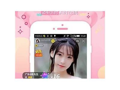 抖阴App官方版破解版下载全新体验，畅玩精彩视频内容