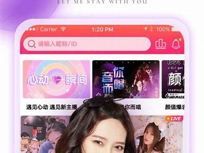 苹果设备如何下载麻豆传媒APP详细教程