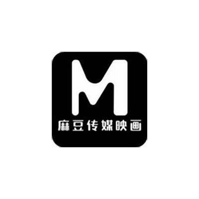 麻豆传媒贺岁片在线观看：2023年春节精彩内容献给你