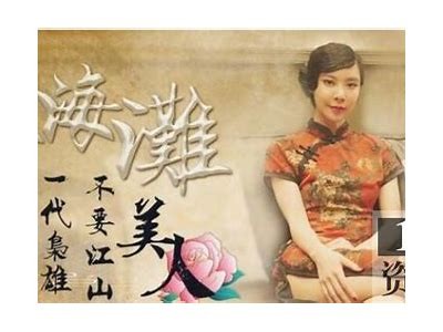 星空无限传媒最新麻豆演员介绍与行业动态解析