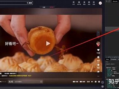 抖阴旧版本下载，快速获取视频分享乐趣的最佳选择