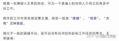 81抖阴视频：探索最热门的短视频潮流与创意