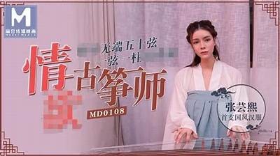 揭秘抖音麻豆传媒王茜的成长之路与颜值背后的故事