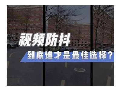 如何在苹果手机上安全下载抖阴app？详细教程分享