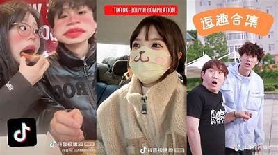 抖音短视频合集：热门搞笑视频，带你欢乐每一天！