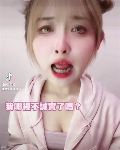 抖阴li e是否有毒？深度解析其潜在风险与影响
