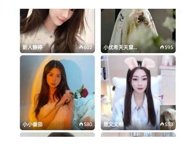 抖阴TV破解教程：轻松获取百度网盘超简便方法