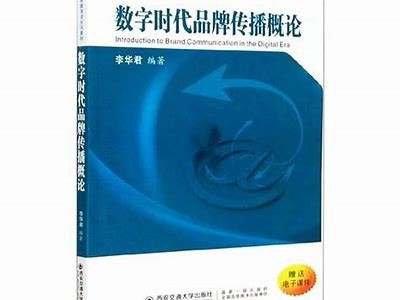 麻豆传媒sis：深入探讨数字时代的内容创作与娱乐产业新走向