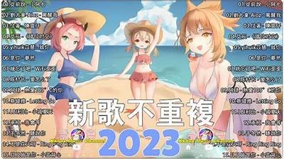 2023年推荐：6款抖音类似软件，尽享短视频乐趣