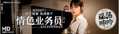 如何快速访问麻豆传媒官网并获取最新资源指南