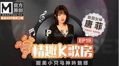 2023年最新麻豆传媒VIP兑换码获取指南与分享