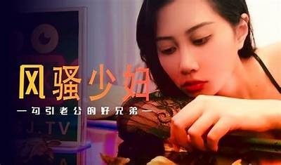探索麻豆台湾传媒：最新资讯与精彩内容汇总