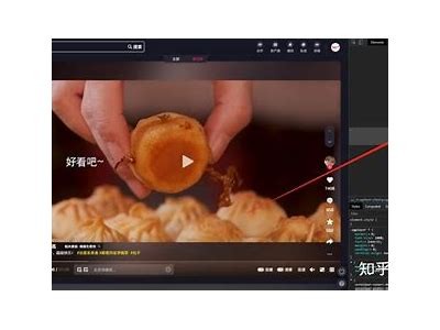 如何快速下载抖阴并完成验证步骤，轻松获取精彩内容